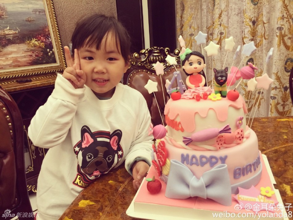 1028ŮĚqգһ˴HbȰcɌСǎñҮɐСd